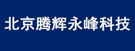 底部logo